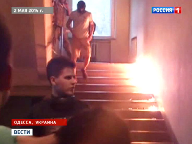 Майданное правосудие: Киев расследует одесскую хатынь по-своему. ВИДЕО Майданное правосудие: Киев расследует одесскую хатынь по-своему. ВИДЕО