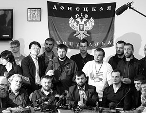 Обратный отсчет