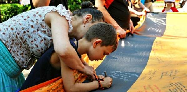 Символ Новороссии