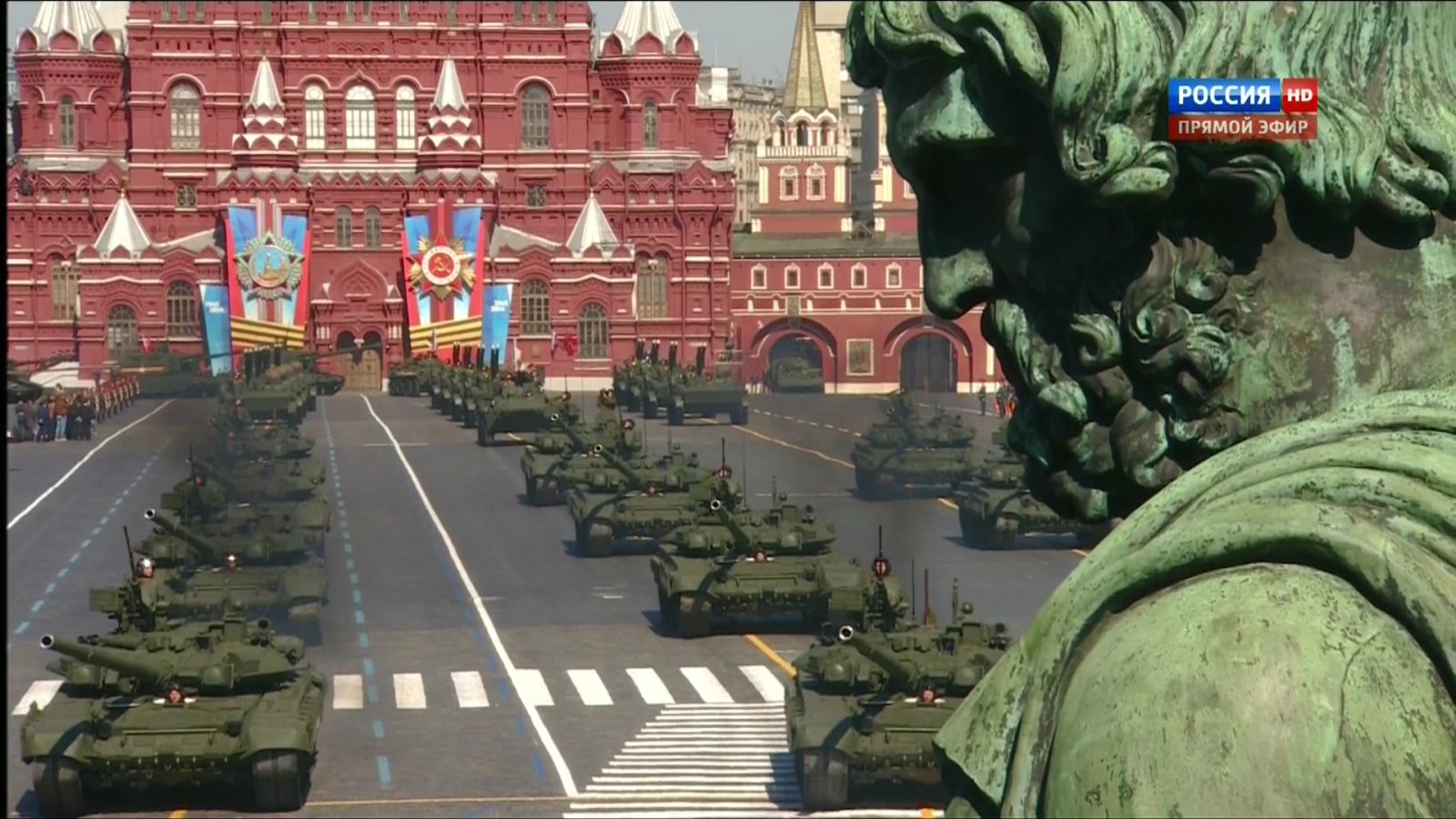 В Москве и Севастополе состоялся Парад Победы 9 мая 2014 года. ВИДЕО. ФОТО. ДОПОЛНЕНО В Москве и Севастополе состоялся Парад Победы 9 мая 2014 года. ВИДЕО. ФОТО. ДОПОЛНЕНО