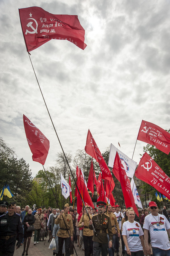 Днепропетровск отпраздновал День Победы Днепропетровск отпраздновал День Победы