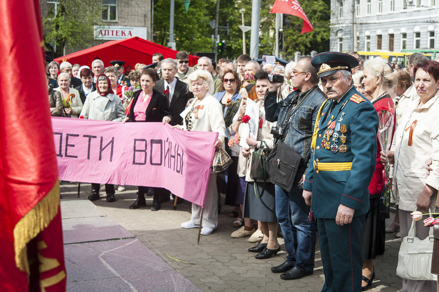 Днепропетровск отпраздновал День Победы Днепропетровск отпраздновал День Победы