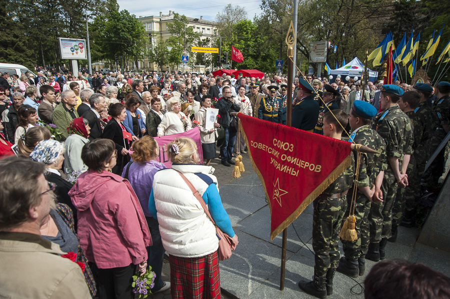Днепропетровск отпраздновал День Победы Днепропетровск отпраздновал День Победы