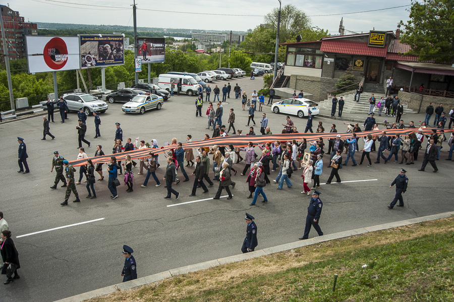 Днепропетровск отпраздновал День Победы Днепропетровск отпраздновал День Победы