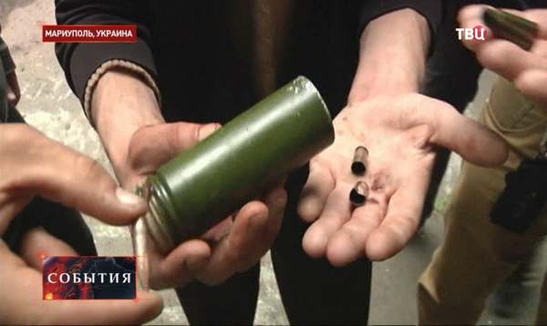 В Мариуполе 10 мая объявлен днем траура