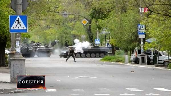 В Мариуполе 10 мая объявлен днем траура