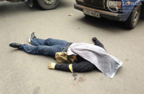 Мариуполь: подробности