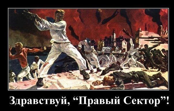 Славянск: этой ночью на окраине города закапывают наемников и боевиков нацгвардии Славянск: этой ночью на окраине города закапывают наемников и боевиков нацгвардии