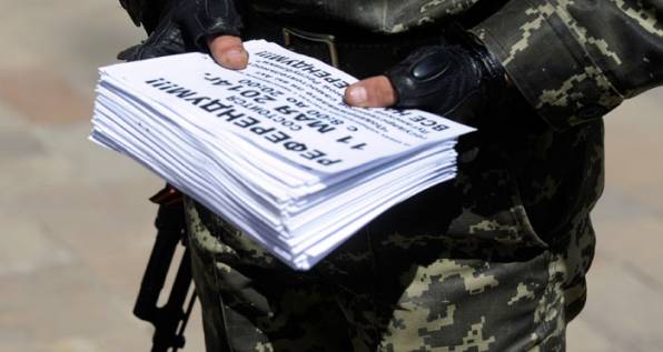 Донбасс рубит концы Донбасс рубит концы