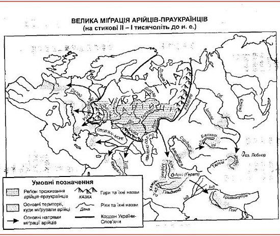Что писали украинские блогеры о России и русских в 2010м году Что писали украинские блогеры о России и русских в 2010м году
