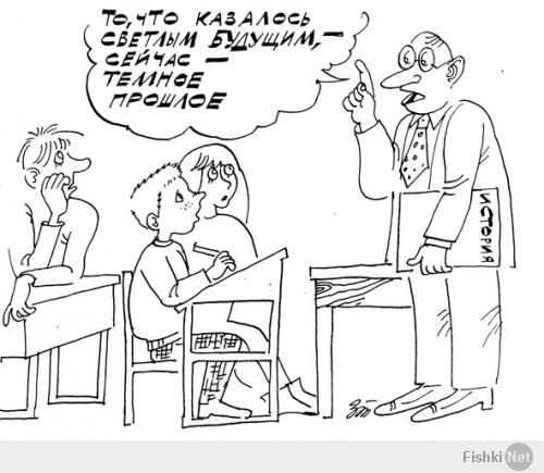 Что писали украинские блогеры о России и русских в 2010м году Что писали украинские блогеры о России и русских в 2010м году