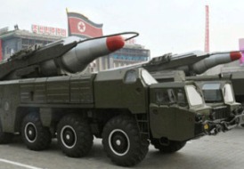 В Пхеньяне заявили о готовности провести очередное ядерное испытание