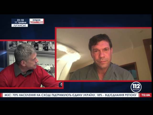 Результаты референдума в Луганской области объявят на всенародном митинге Результаты референдума в Луганской области объявят на всенародном митинге