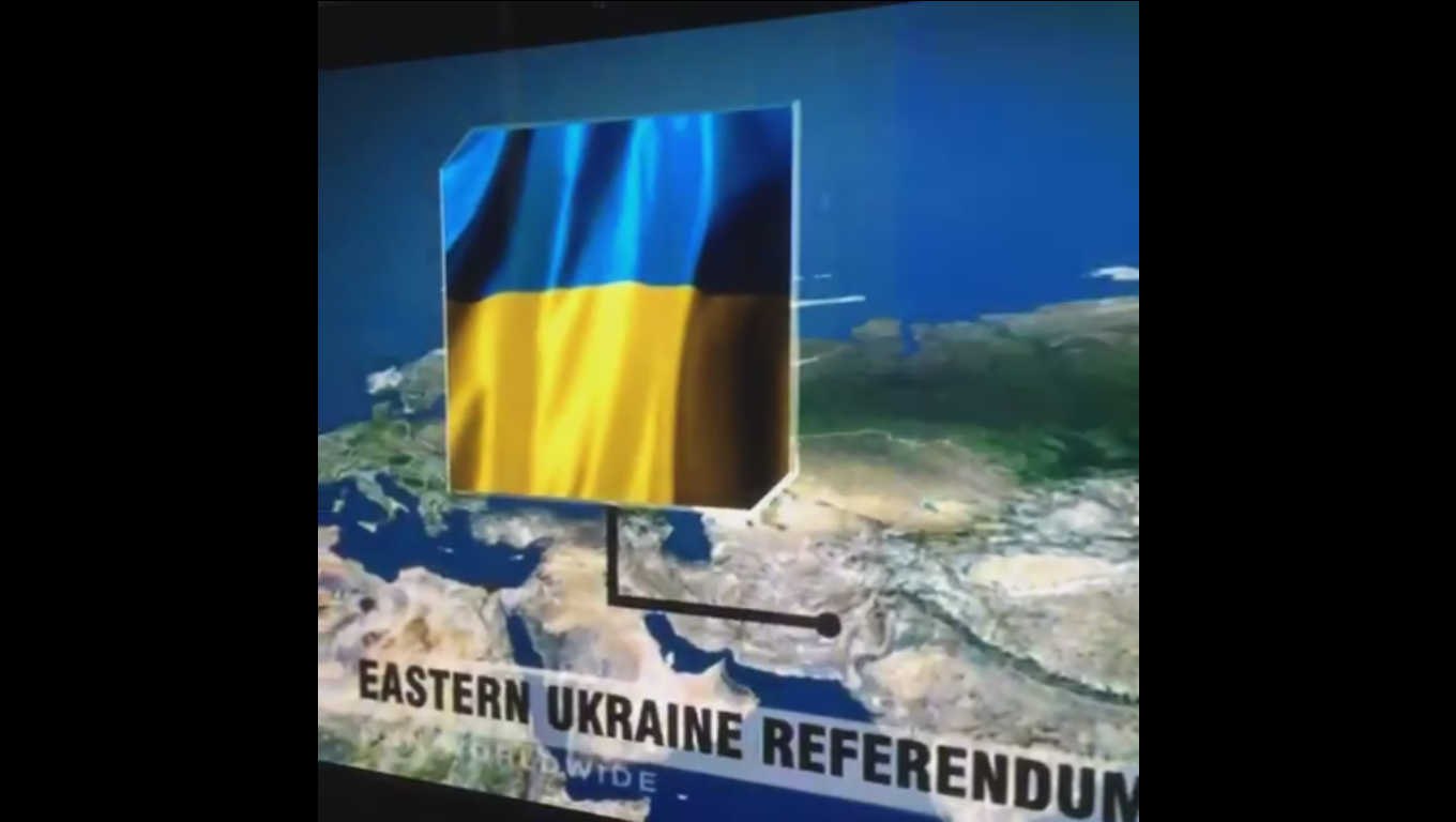 Телекомпания CNN разместила Украину на карте мира на месте Пакистана Телекомпания CNN разместила Украину на карте мира на месте Пакистана