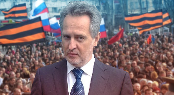 Фирташ неожиданно поддержал федерализацию Фирташ неожиданно поддержал федерализацию