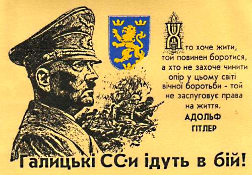 Сепаратизм Сепаратизм