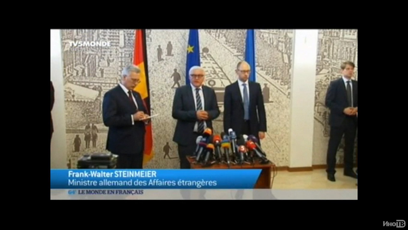 Германия надеется, что Киев вернет себе монополию на применение силы Германия надеется, что Киев вернет себе монополию на применение силы