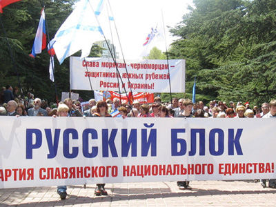 Лидер «Русского блока» выступил с последним словом. Разгромная речь