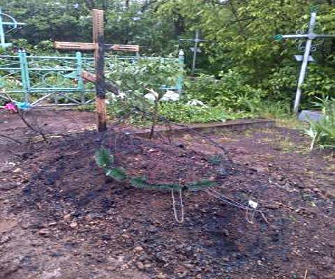 За гранью За гранью