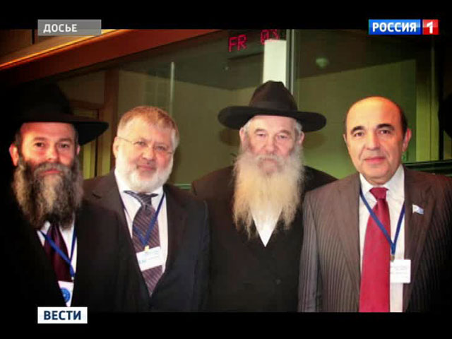 Они финансируют и организовывают бойню на Украине. ВИДЕО