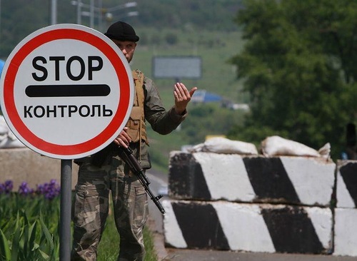 Въезд в Донецк охраняют добровольцы народного ополчения батальона "Восток" (ФОТО, ВИДЕО) Въезд в Донецк охраняют добровольцы народного ополчения батальона "Восток" (ФОТО, ВИДЕО)