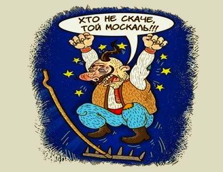 У Украины нет шансов. У Украины нет шансов.