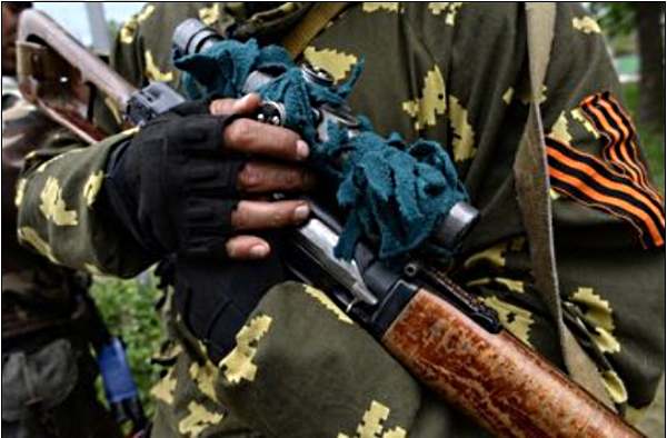 Утро Славянска Утро Славянска