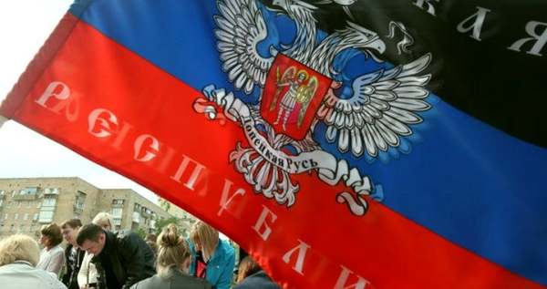 В Донбассе запретят почти все украинские партии В Донбассе запретят почти все украинские партии