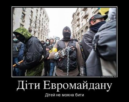 Дело рук "анижедети" - за три дня 1127 раненых и 17 убитых /официально/ Дело рук "анижедети" - за три дня 1127 раненых и 17 убитых /официально/