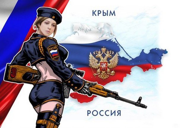 Украинские шахматы 2 Украинские шахматы 2