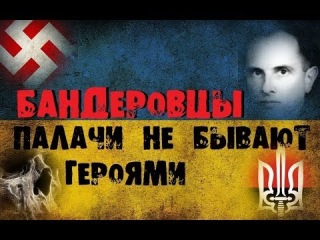 Бандформирования фашистской хунты атаковали больницу и расстреляли раненых в больнице населенного пункта Приволье на севере Луганской области Бандформирования фашистской хунты атаковали больницу и расстреляли раненых в больнице населенного пункта Приволье на севере Луганской области