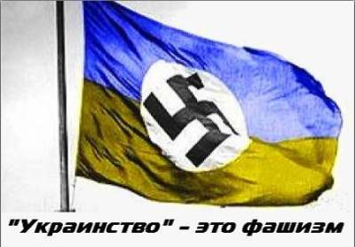 Запрет КПУ - гитлеровский ход Турчинова Запрет КПУ - гитлеровский ход Турчинова