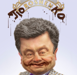 Истерика поросенка Петра