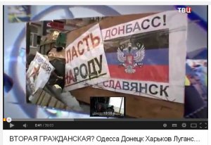 Вторая гражданская?