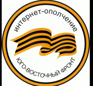 Возле Горловки расположились военные без опознавательных знаков.