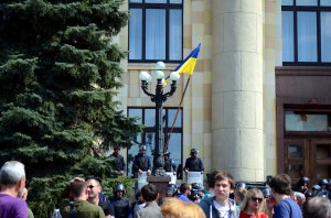 Харьковский Первомай