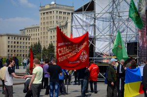 Харьковский Первомай