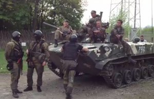 Ополченцы блокировали украинскую бронетехнику на пути в Славянск