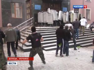 Донецк: штурм прокуратуры стал ответом на налет "Правого сектора"