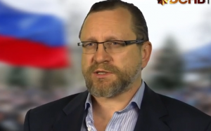 Там, где поднят Русский флаг