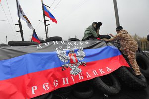 Восставшие области Украины учредили Народный союз юго-востока