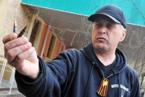 Обращение Вячеслава Пономарёва к жителям Славянска - 2 мая