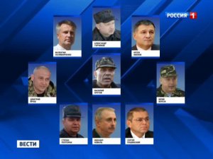 Убивать легко: кто возглавил карательную операцию на востоке Украины