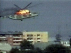 Ночью в Славянске погиб экипаж вертолетчиков из Львовской области