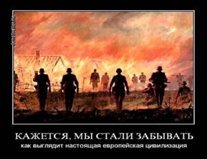 Я думала, что страшно было 15 марта в Крыму. Я ошибалась.