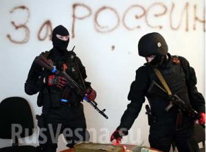 Начальник Луганской милиции сообщил о предстоящем штурме города, Луганск и Донецк объявили мобилизацию