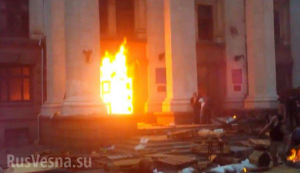 Включение из Одессы: кто ответит за смерть одесситов?