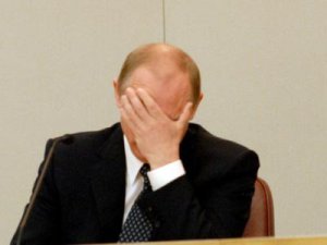 Мнение из Сибири