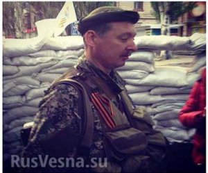 Позитив от "Стрелка"