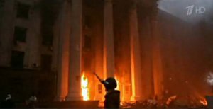 Истинное лицо Майдана-26